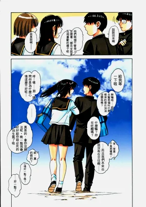 第33頁圖