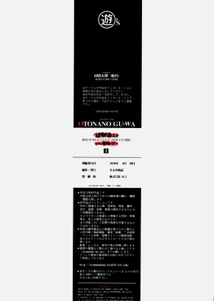 第34頁圖