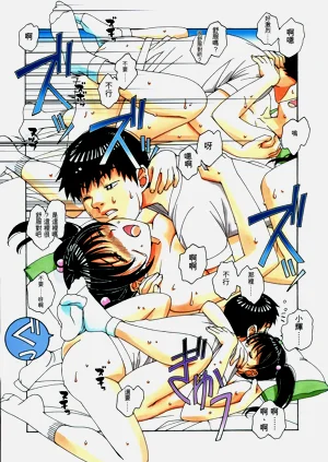 第5頁圖