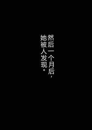 第39頁圖