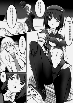 第4頁圖