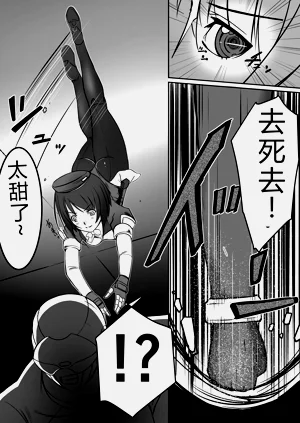 第6頁圖
