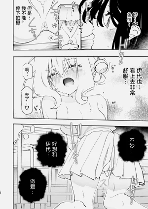 第18頁圖