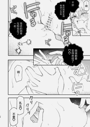 第26頁圖
