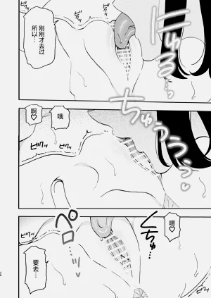 第28頁圖