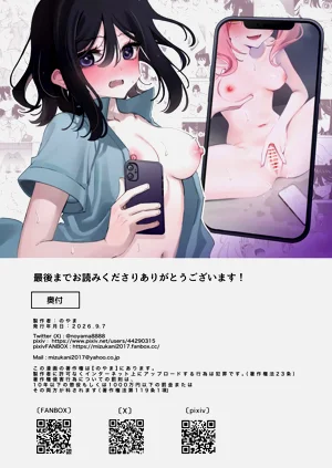 第34頁圖
