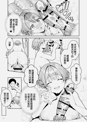 第35頁圖