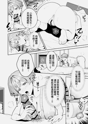 第38頁圖