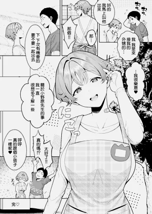 第53頁圖