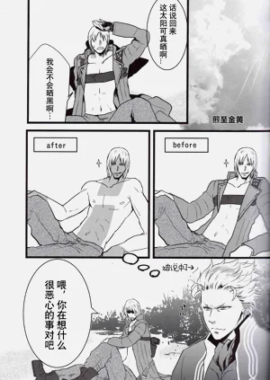 第11頁圖