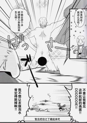 第13頁圖