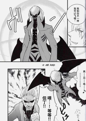 第21頁圖