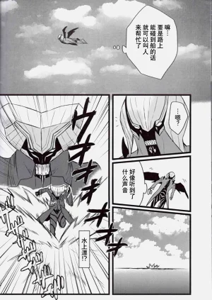 第22頁圖
