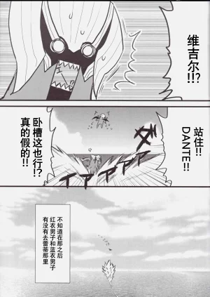 第23頁圖