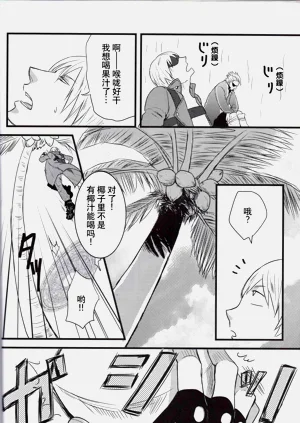 第4頁圖