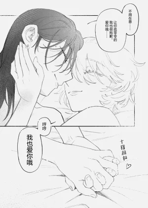 第32頁圖