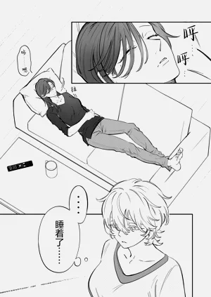 第5頁圖