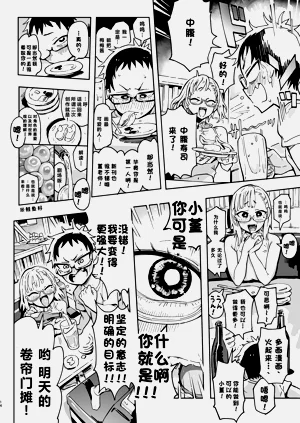 第13页图