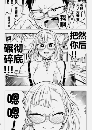 第15页图