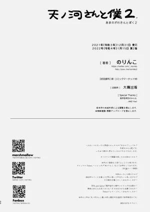 第29页图