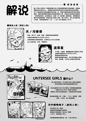 第3页图