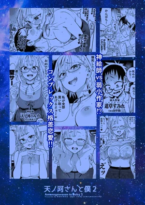 第30页图