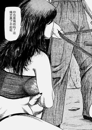 第104頁圖