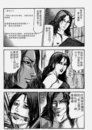 第105頁圖