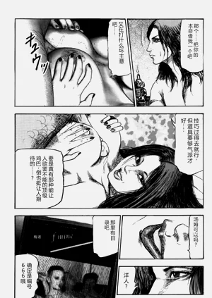 第118頁圖