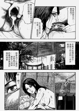 第120頁圖