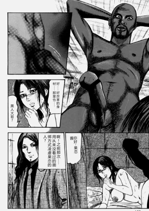 第121頁圖