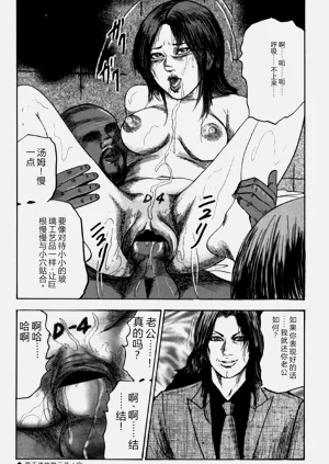 第125頁圖