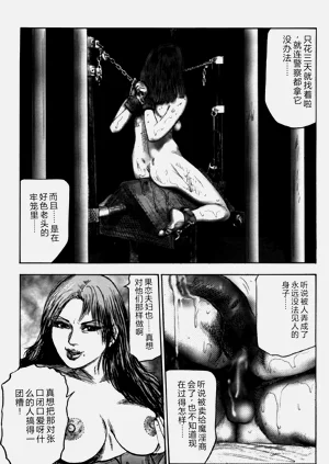 第134頁圖