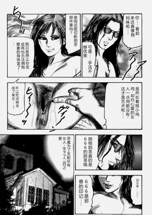 第135頁圖