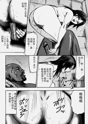 第136頁圖