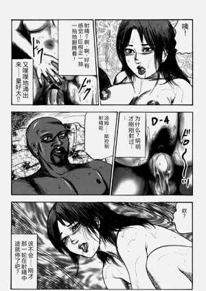 第139頁圖