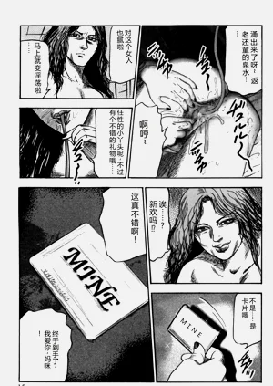 第14頁圖