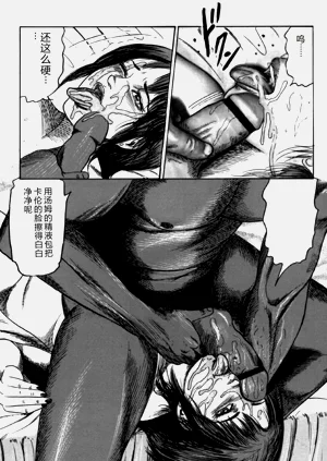 第142頁圖