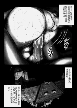 第143頁圖