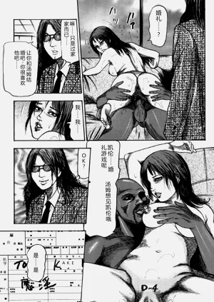 第144頁圖