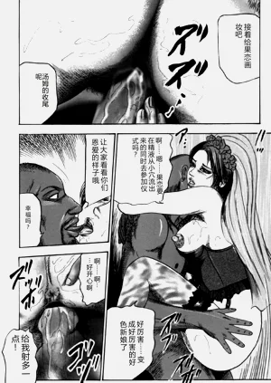 第150頁圖