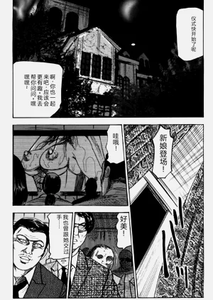 第154頁圖