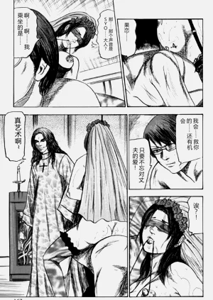 第156頁圖