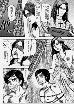 第157頁圖