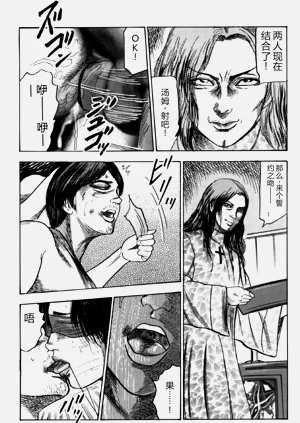 第160頁圖