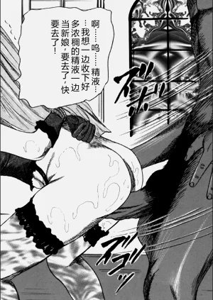 第161頁圖