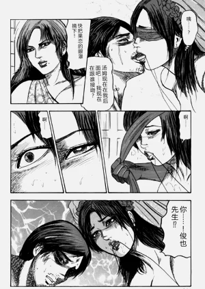 第163頁圖