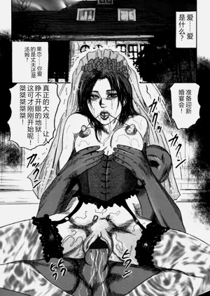 第167頁圖