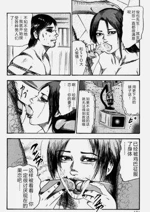 第173頁圖