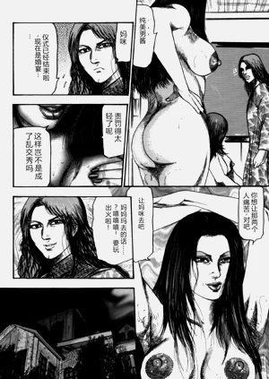 第181頁圖